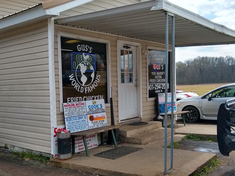 Gus's World Famous Fried Chicken — Mason Gus's World Famous Fried Chicken — Mason