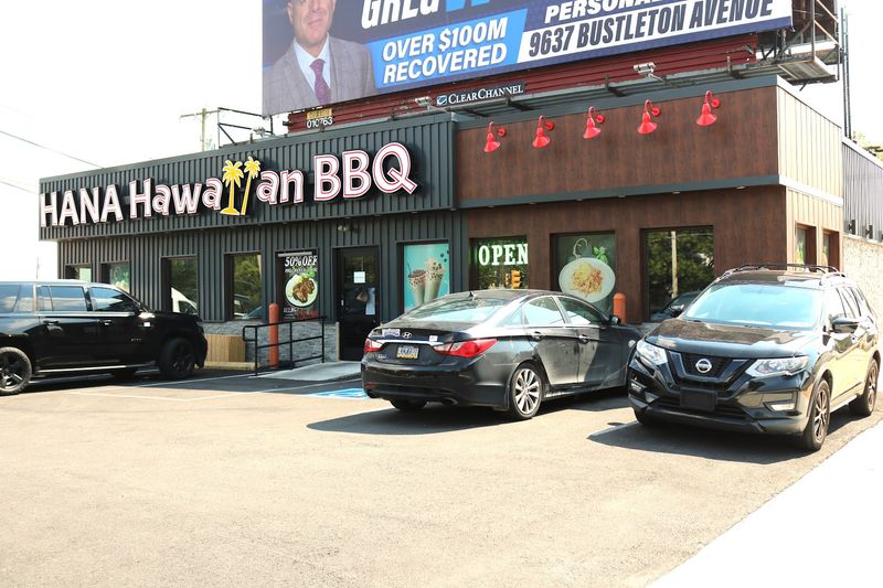 Hana Hawaiian BBQ – Philadelphia Hana Hawaiian BBQ – Philadelphia