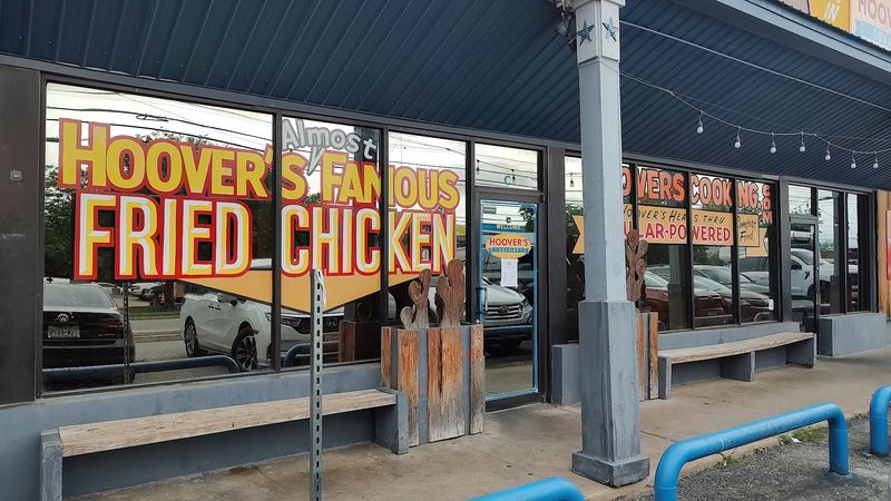 Hoover's Cooking (Austin) Hoover's Cooking (Austin)