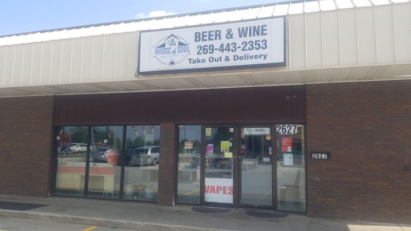 House of Soul Seafood — Kalamazoo House of Soul Seafood — Kalamazoo