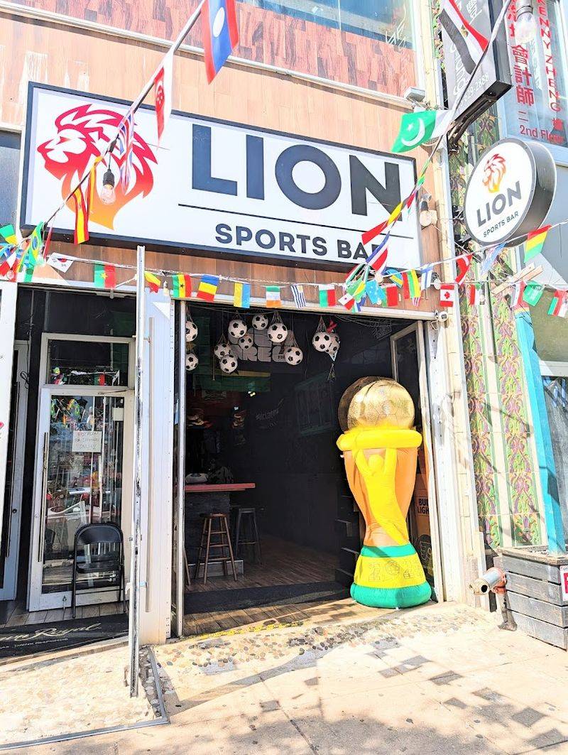 Lion Sports Bar - Philadelphia Lion Sports Bar - Philadelphia