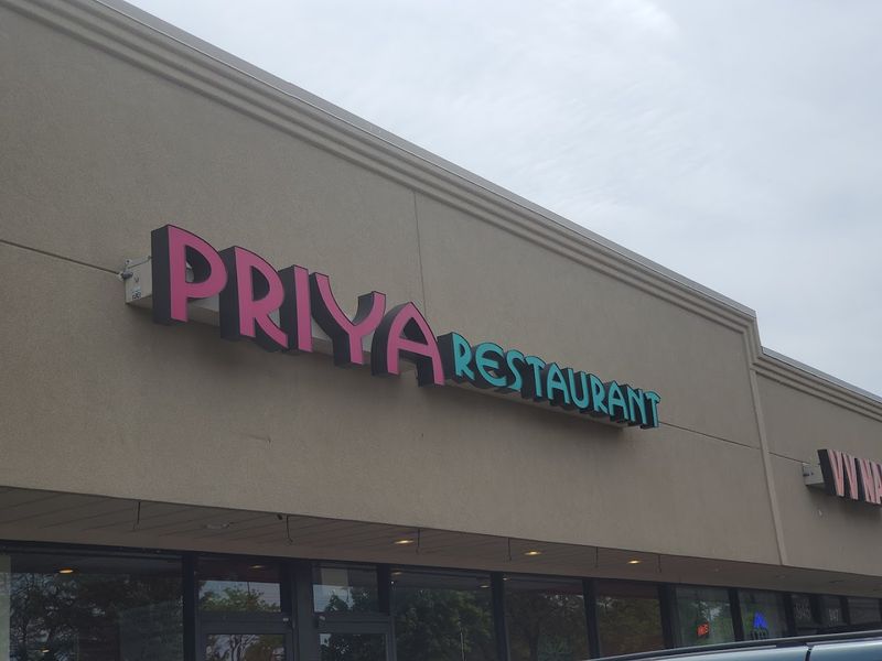 Priya Indian Restaurant (Schaumburg)