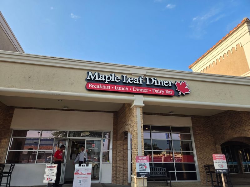 Maple Leaf Diner (Dallas) Maple Leaf Diner (Dallas)