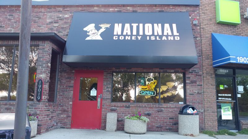National Coney Island 7 & Mack – Grosse Pointe National Coney Island 7 & Mack – Grosse Pointe