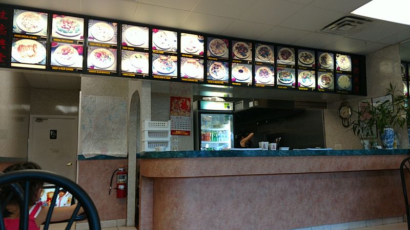 New China Restaurant - Chattanooga New China Restaurant - Chattanooga