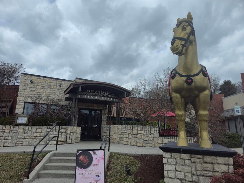 P.F. Chang's - Knoxville P.F. Chang's - Knoxville