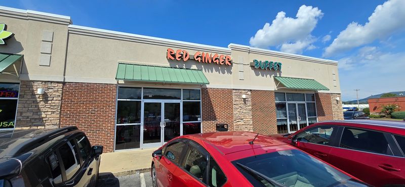 Red Ginger Buffet — Elizabethton Red Ginger Buffet — Elizabethton
