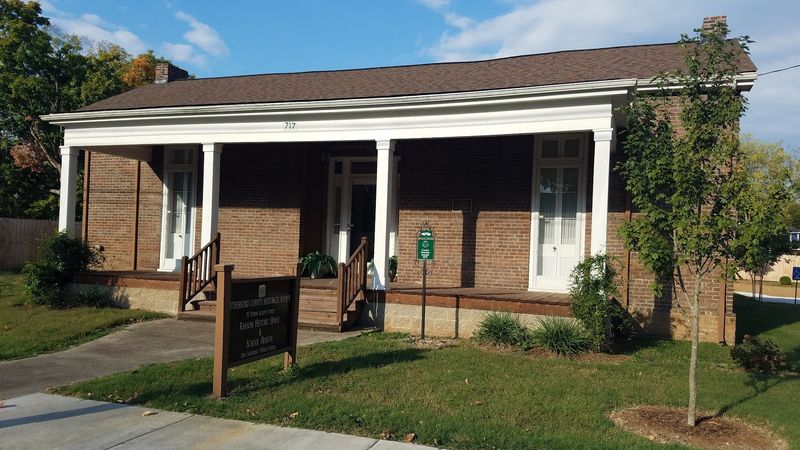 Rutherford County Historic Courthouse Museum — Murfreesboro