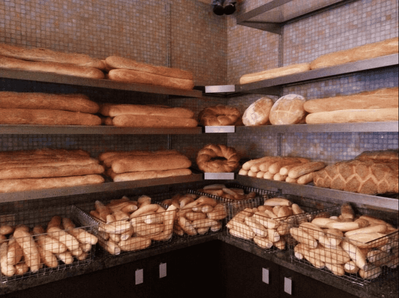 Sarcone’s Bakery Sarcone’s Bakery