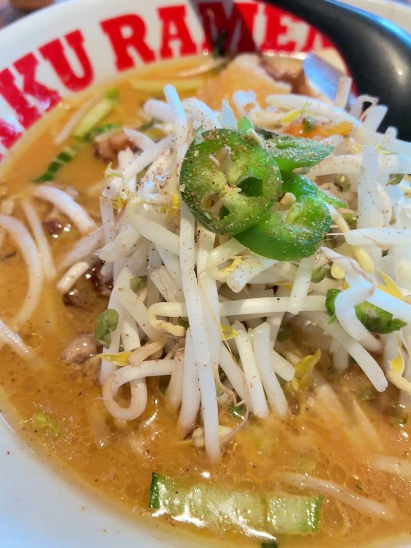 Otaku Ramen — Nashville Otaku Ramen — Nashville