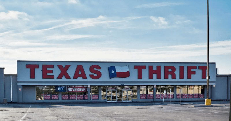 Texas Thrift Houston FM 1960 (Houston) Texas Thrift Houston FM 1960 (Houston)
