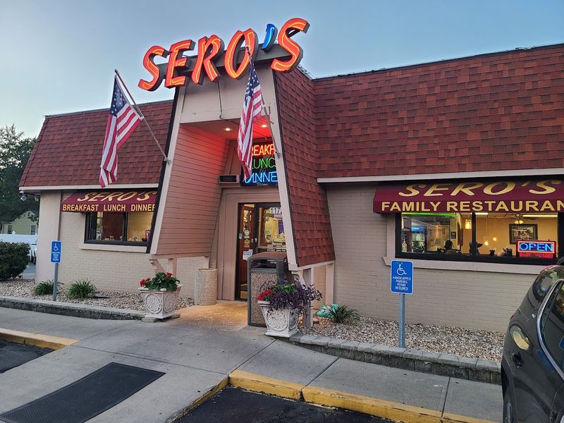 Sero’s Family Restaurant (Indianapolis) Sero’s Family Restaurant (Indianapolis)