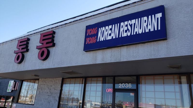 Tong Tong Korean Restaurant