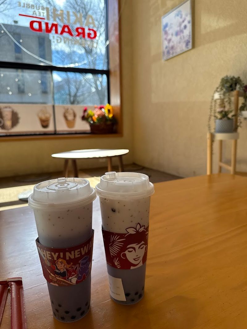 Akihi Bubble Tea - Multiple NJ Locations Akihi Bubble Tea - Multiple NJ Locations