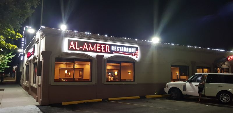Al Ameer Restaurant – Dearborn