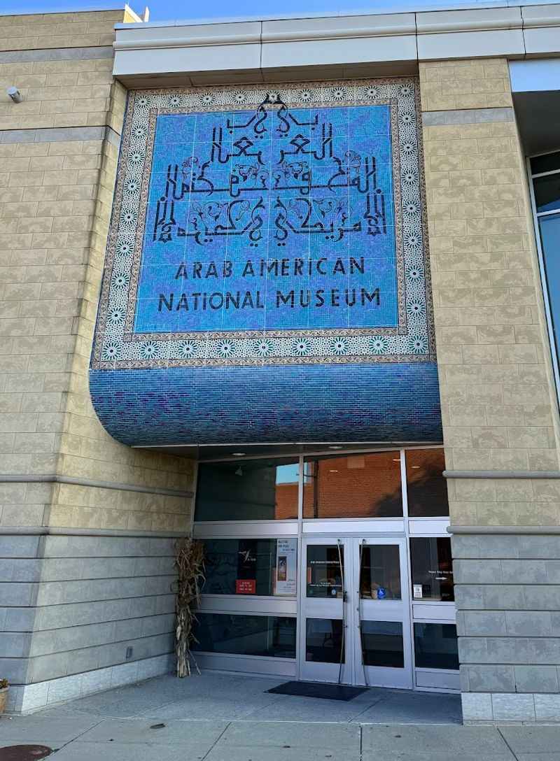 Arab American National Museum