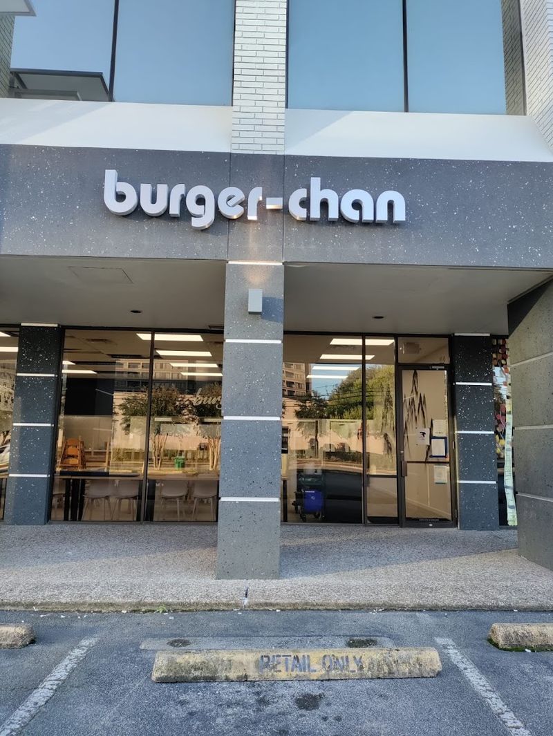 Burger-chan (Houston) Burger-chan (Houston)