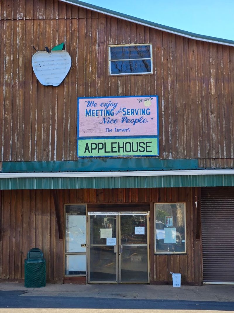 Carver's Applehouse Restaurant — Cosby Carver's Applehouse Restaurant — Cosby