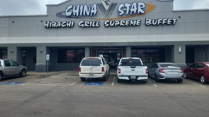 China Star Buffet (Houston) China Star Buffet (Houston)