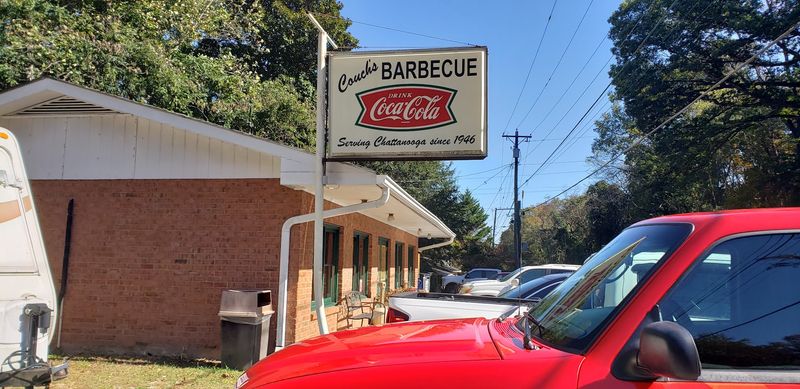 Couch's Barbecue — Collegedale Couch's Barbecue — Collegedale