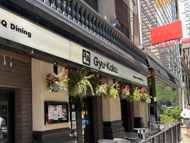 Gyu-Kaku Japanese BBQ (Chicago)