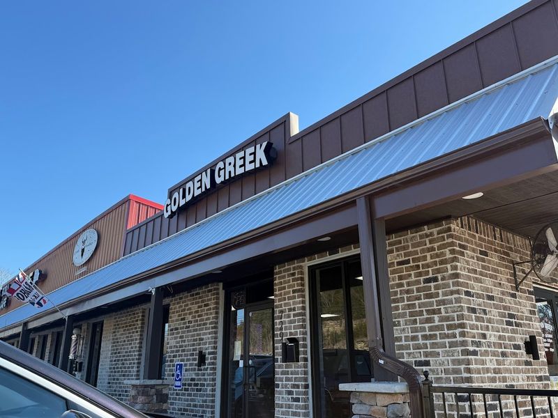 Golden Greek — Woodbury Golden Greek — Woodbury