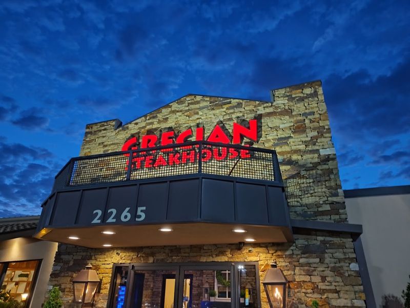 Grecian Steakhouse — Dyersburg
