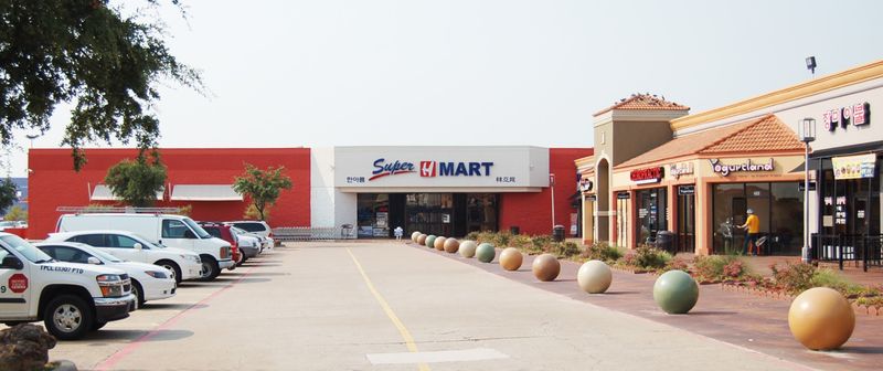 H Mart (Carrollton) H Mart (Carrollton)