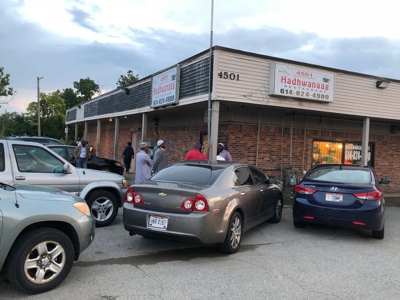 Hadhwanaag Halal Somali Restaurant