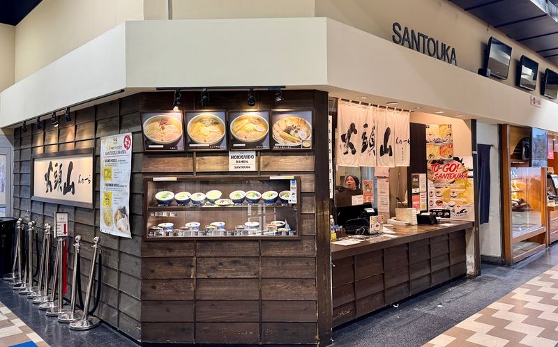 Hokkaido Ramen Santouka - Edgewater Hokkaido Ramen Santouka - Edgewater