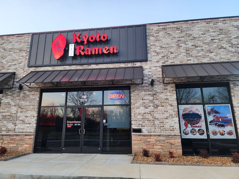 Kyoto Ramen — Clarksville