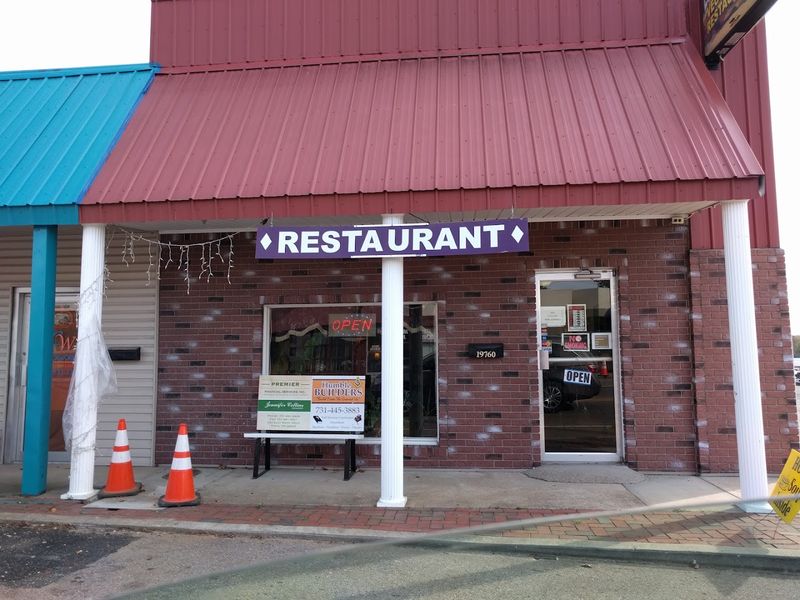 Living Well Vegetarian Restaurant — Huntingdon
