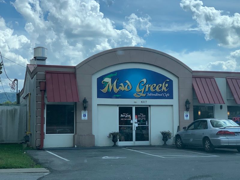 Mad Greek Restaurant — Kingsport Mad Greek Restaurant — Kingsport