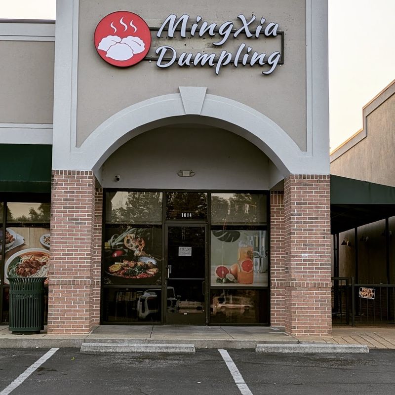 MingXia Dumplings — Cordova