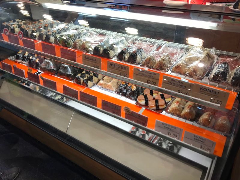 Mitsuwa Marketplace - Edgewater Mitsuwa Marketplace - Edgewater