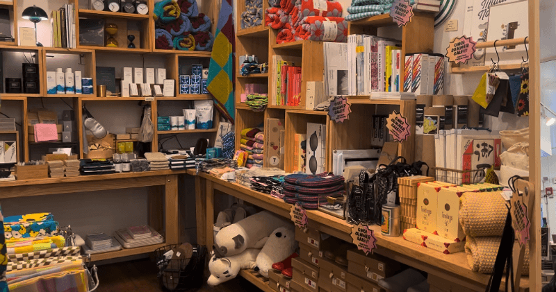 More than stationery - gifts, home goods, and surprises More than stationery - gifts, home goods, and surprises