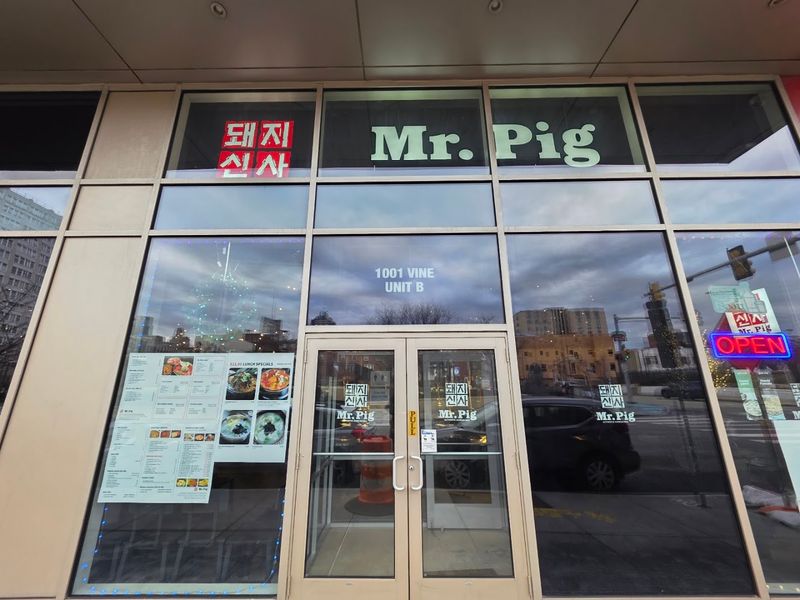 Mr. Pig Korean BBQ – Philadelphia Mr. Pig Korean BBQ – Philadelphia