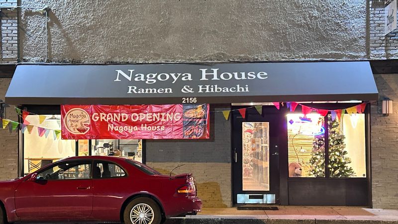Nagoya House Hibachi & Ramen — Memphis