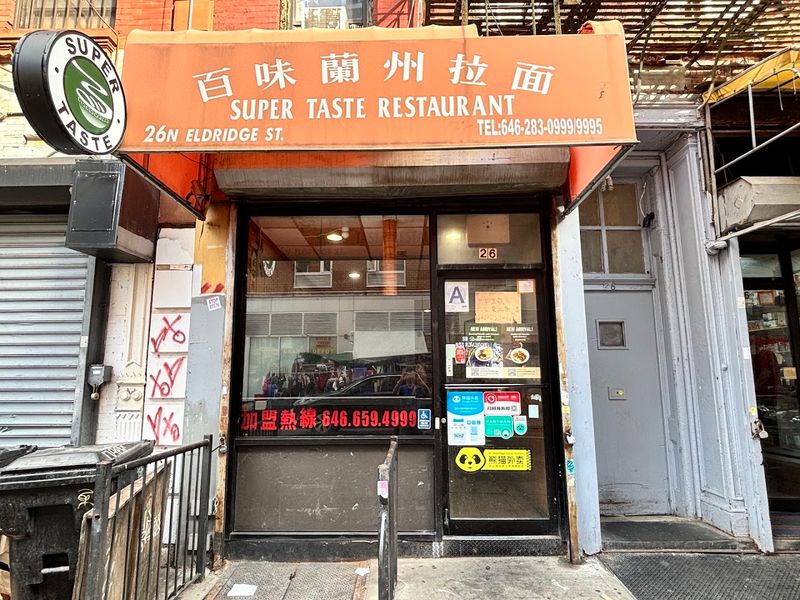Super Taste
