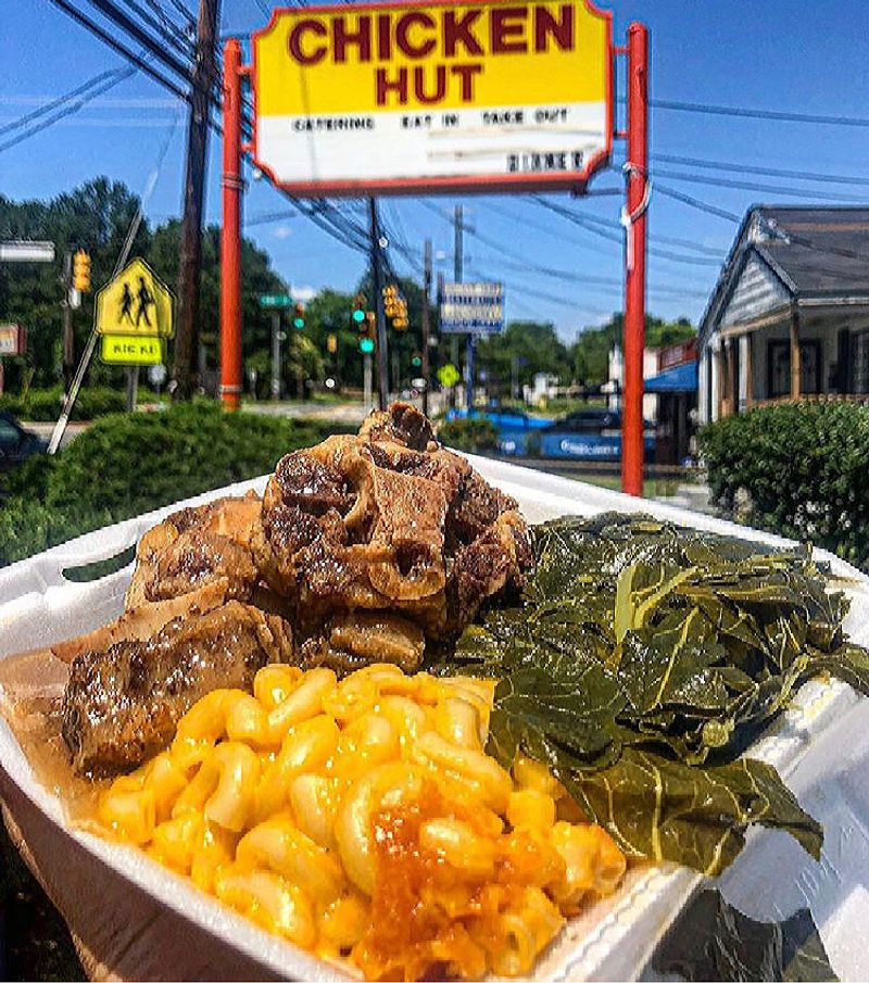 The Chicken Hut (Durham)