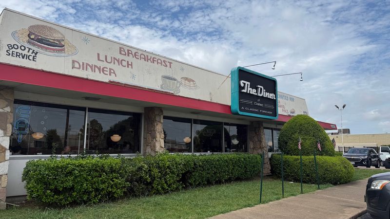 The Diner of Dallas (Farmers Branch) The Diner of Dallas (Farmers Branch)