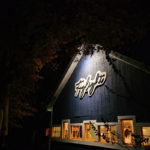 When You Want A Meal That Won't Disappoint, These 14 Tennessee Restaurants Deliver