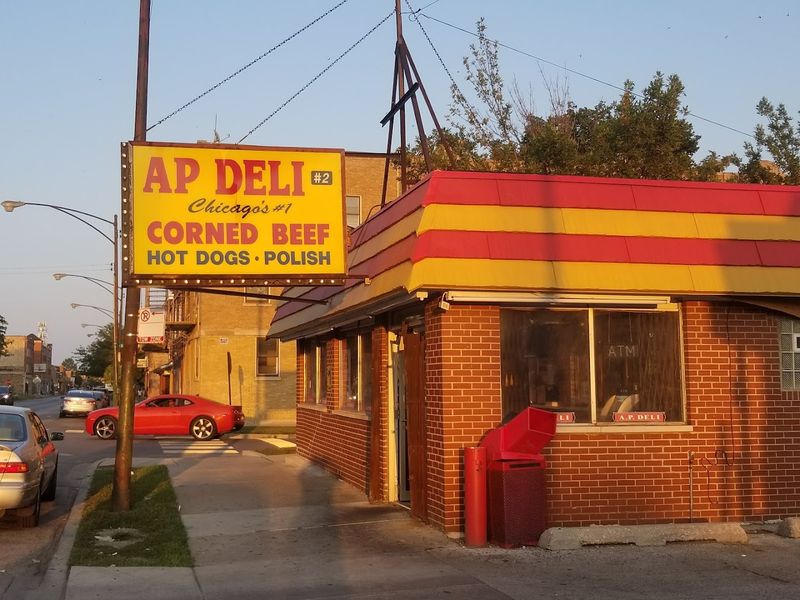 AP Deli (Chicago)