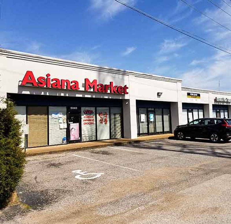 Asiana Market – Memphis