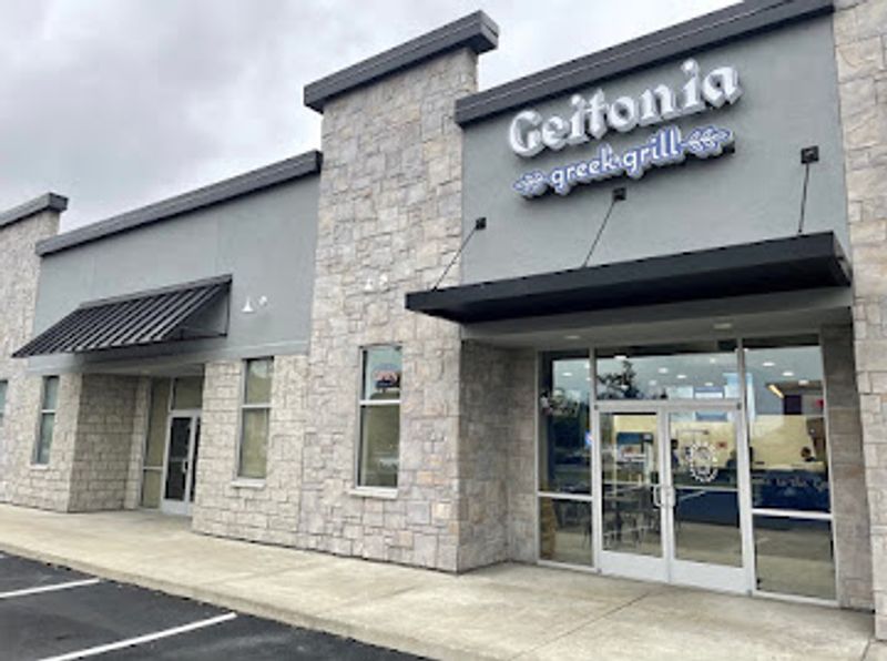 Geitonia Greek Grill (Valparaiso) Geitonia Greek Grill (Valparaiso)