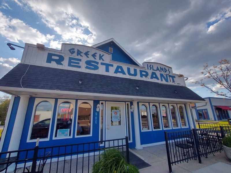 Greek Islands Restaurant (Indianapolis) Greek Islands Restaurant (Indianapolis)