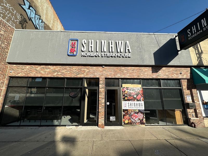 Shinhwa Korean Steakhouse (Glenview)