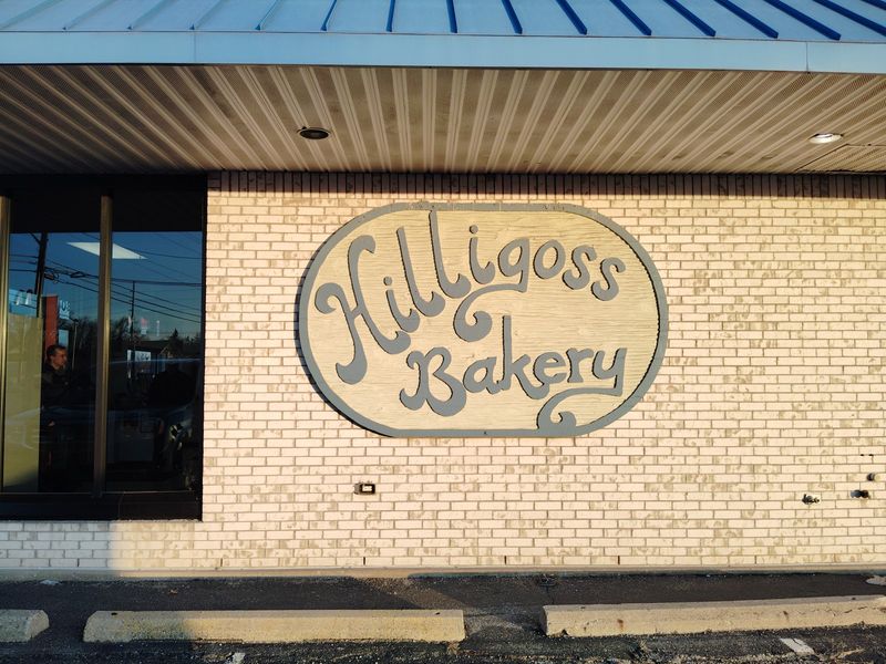 Hilligoss Bakery (Brownsburg) Hilligoss Bakery (Brownsburg)