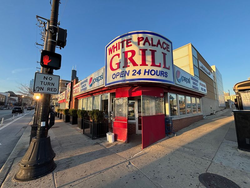 White Palace Grill (Chicago)