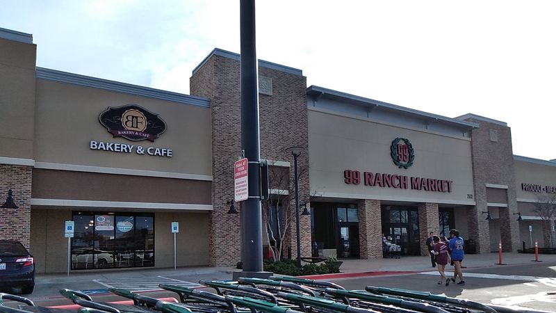 99 Ranch Market (Carrollton)